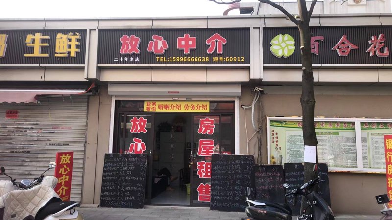 大恒企业集团